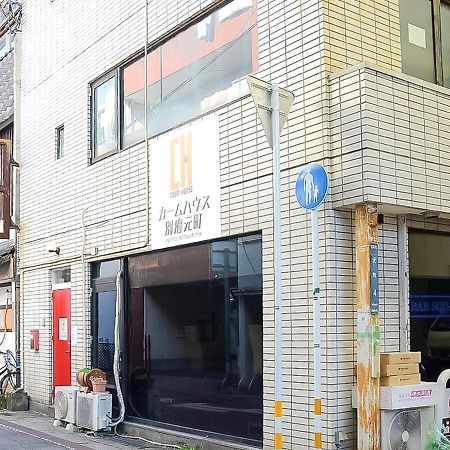 Апартаменты Calm House Beppumotomachi Экстерьер фото